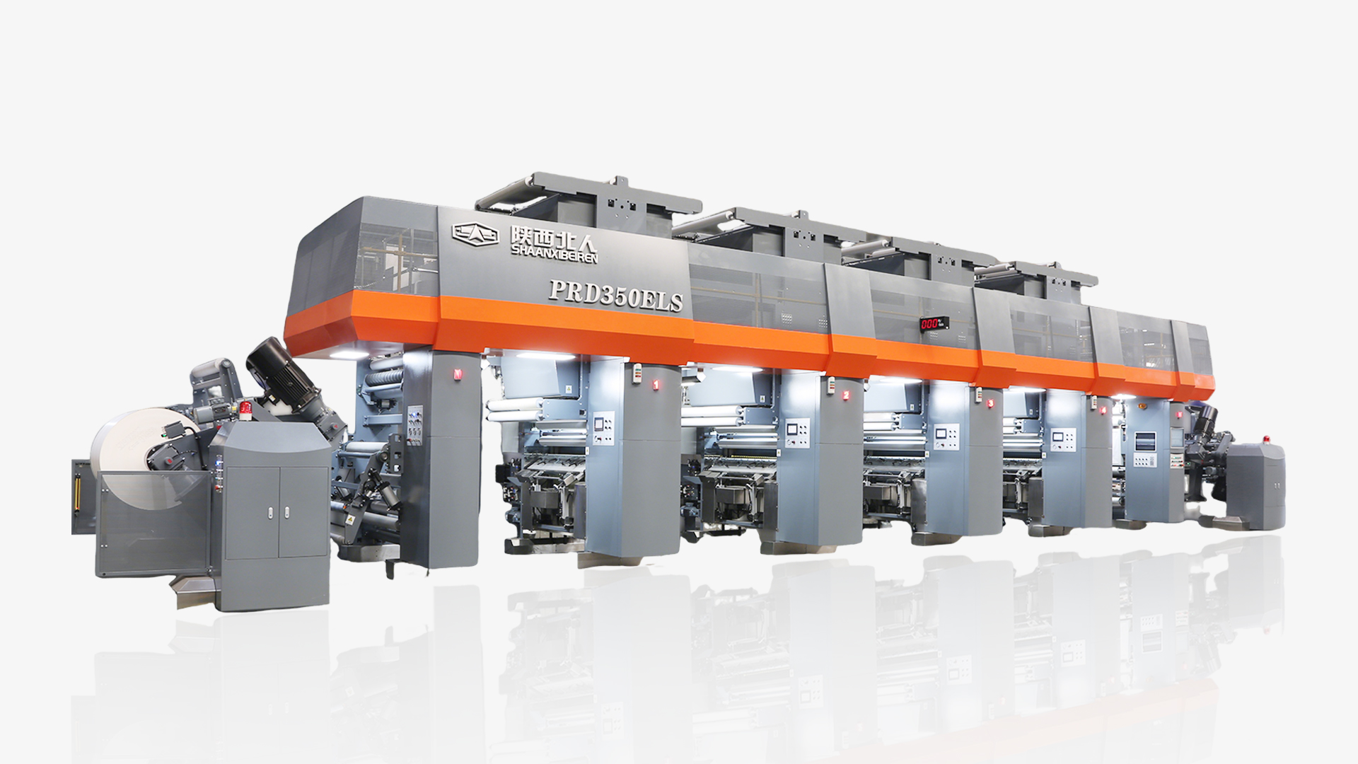 PRD350装饰纸印刷机