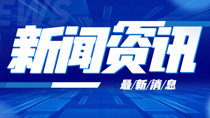 硬核验证：陕西北人DL300干法复合机通过安姆科全球专家组验收