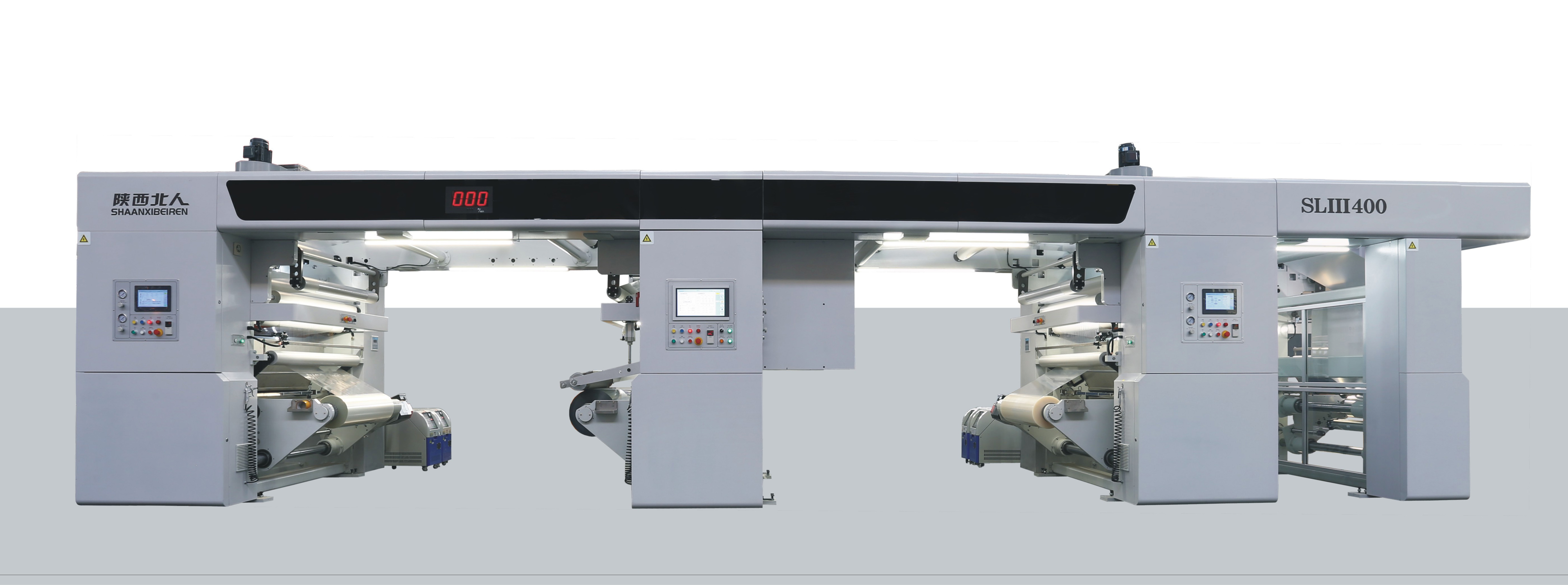 从分步到集成：一项关于复合效率的探索