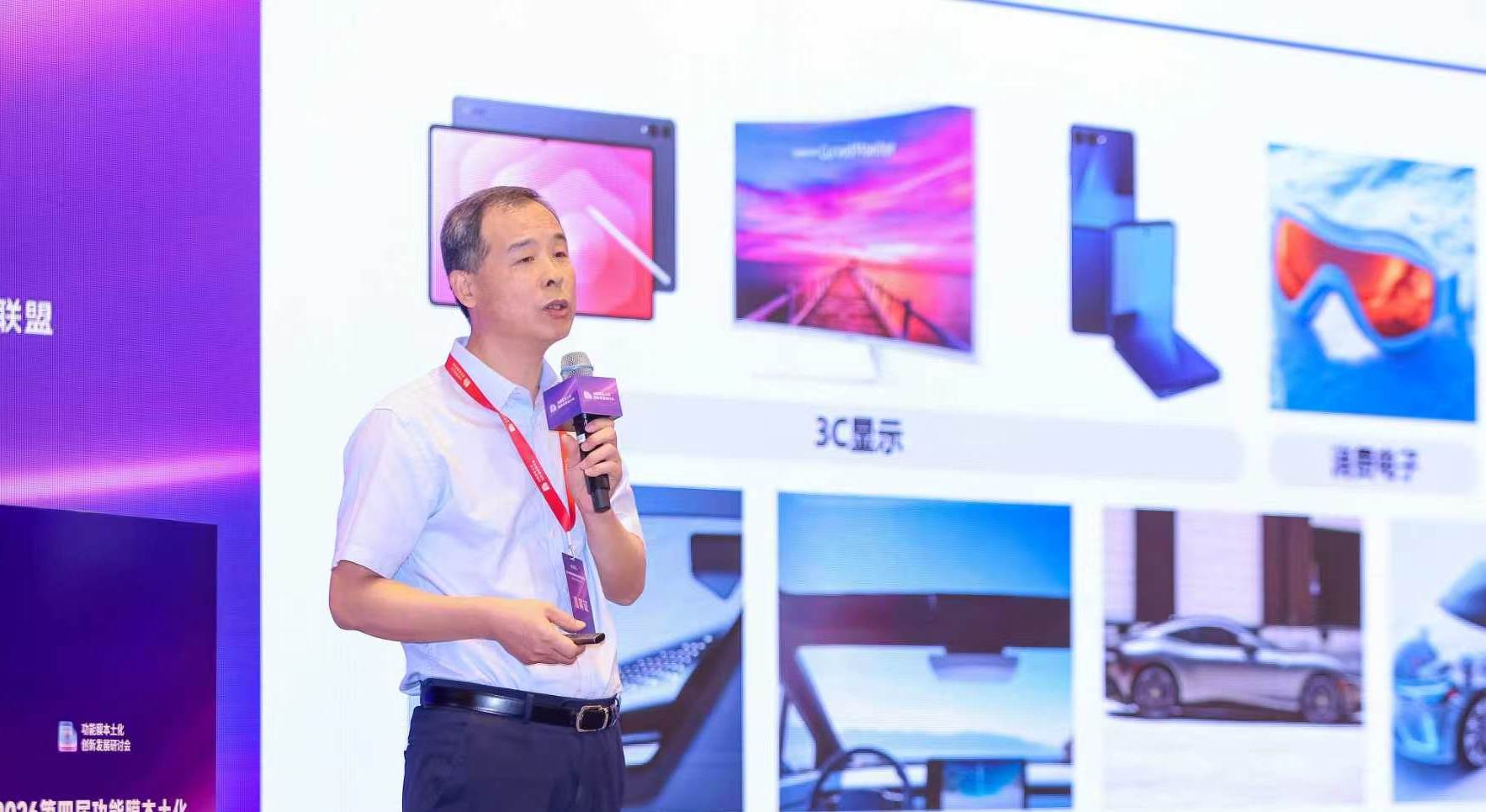 链动产业创新 铸就国产精品 —— 陕西北