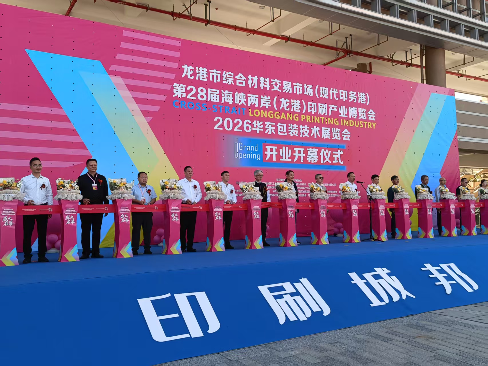 赋能软包，打造高端印刷复合标杆装备